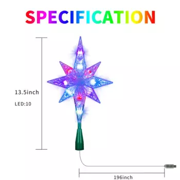 СAGE LU MEI Восьмиугольная LED звезда для рождественской елки