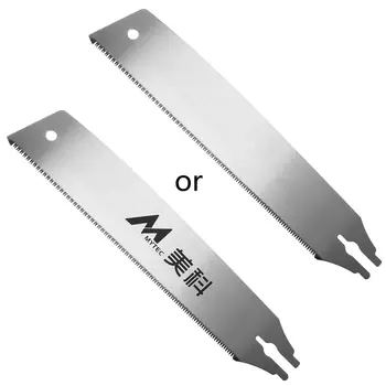SAILFLO Гибкое лезвие для сабельной пилы 250D