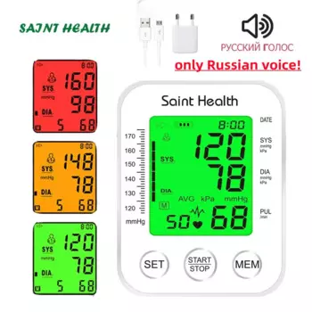 Saint Health русский голос тонометр на предплечье 3 цвета с подсветкой танометр давления цифровой манометр тонометры медицинские medical devices танометр автоматический lcd tonometer