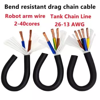 SAKESI Гибкий цепной кабель из меди 2-10 жил