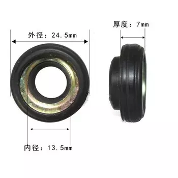 Сальник компрессора кондиционера для mitsubishi, 24 мм х 7 мм х 13 мм