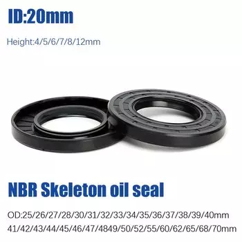 Сальник NBR ID 20 мм
