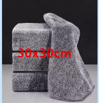 Салфетка для посуды из микрофибры с бамбуковым углем