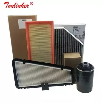 Салонный фильтр воздушный масляный фильтр 4 шт. для Audi A4 B8 2007-2016/ A5 8T 8F 2009-2017/Audi Q5 8R 2008-2019 модель 4 шт. набор фильтров