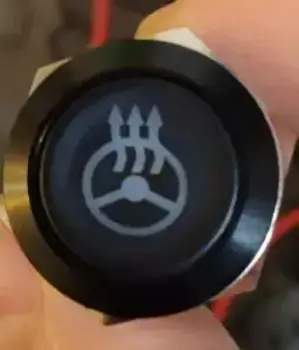 Самоблокирующаяся кнопка для обогрева лобового стекла HTUUPN 19 мм