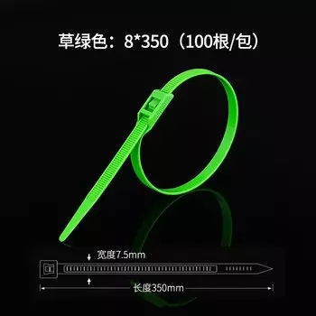 Самоблокирующиеся нейлоновые хомуты, цветные, 8*350 мм, 100 шт.