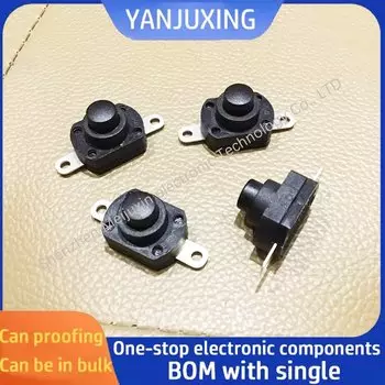 Самоблокирующийся кнопочный переключатель SB-31 5 шт.