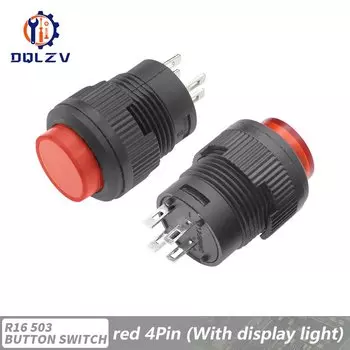 Самоблокирующийся переключатель DQLZV R16-503/AD R16-503/BD