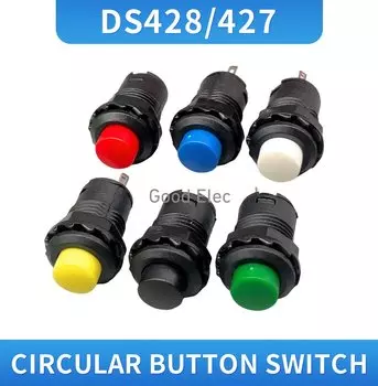 Самоблокирующийся переключатель DS228 12 мм