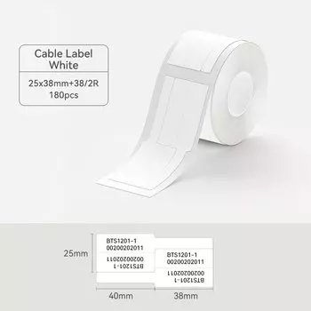 Самоклеющиеся яркие этикетки для кабелей Niimbot