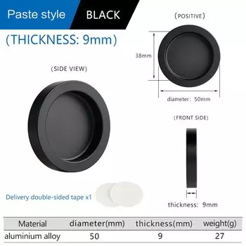 Самоклеящиеся ручки для дверей TOPNIKE