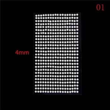 Самоклеящиеся жемчужные наклейки JETTING 220 шт.