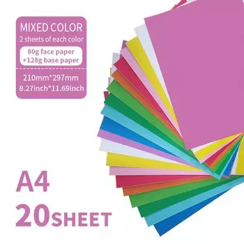 Самоклеющаяся виниловая бумага Tonpei для печати А4, 20 листов