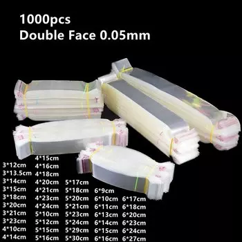 Самоклеющиеся прозрачные пакеты DLHRB 1000 шт.