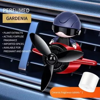 Самолёт автомобиль парфюм пилот Солнечный автоматический вращение ароматерапия воздуховыпускное отверстие аромат авто внутренние принадлежности