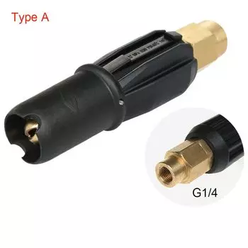 Самообслуживающаяся насадка для автомойки высокого давления, пистолет для снежной пены, полная латунь, фиксация, в форме вентилятора, сопло для автомойки