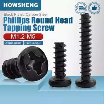 Саморезы HOWSHENG черные M1.2, M4, M5