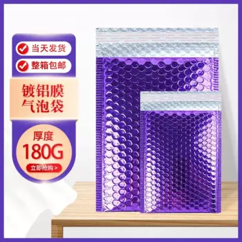 Самозапечатывающиеся конверты HARKO 10 шт., 15*18 см