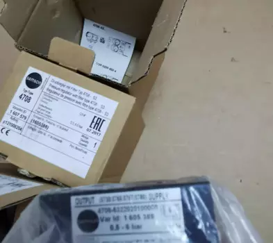 SAMSON редукционный клапан давления 4708-5352020120000