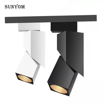 SANDIY Трековые светильники LED 9/12/15Вт белый свет