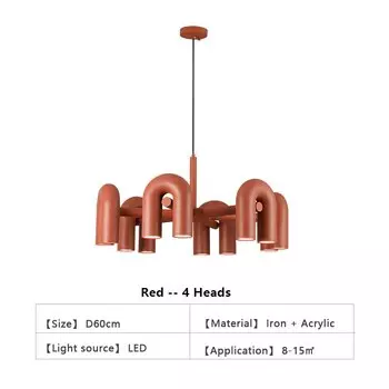 SANDYHA LED люстра U-образная Macaron
