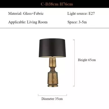 SANDYHA стеклянная напольная лампа