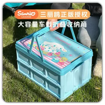 Sanrio Cinnamoroll уличный складной ящик для хранения для кемпинга Kuromi Hello Kitty автомобильный ящик для хранения большой емкости багажник хозяйственная коробка