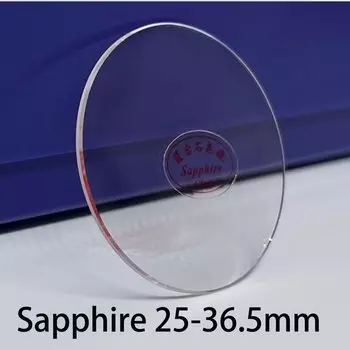 Сапфировое стекло для часов 25-36,5 мм