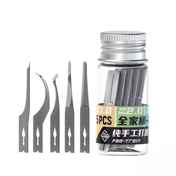 SAYTL набор для удаления чипов