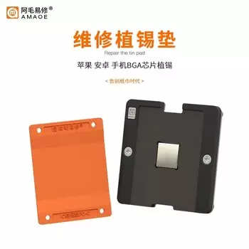 SAYTL Подставка для пайки микросхем