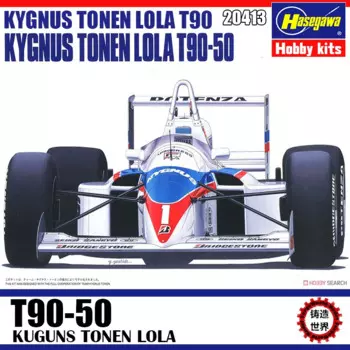 Сборная модель автомобиля Hasegawa, масштаб 1/24, модель автомобиля F1 Kygnus Tounen Lola T90-50, модель 20413
