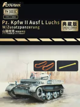 Сборная модель Flyhawk FH3003C Pz Kpfw II Ausf L Luchs дополнительная Броня Коллекционная версия 1/72