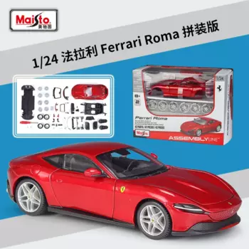 Сборная модель спортивного автомобиля Maisto Ferrari Roma 1:24, модель литая металлическая игрушка, Модель гоночного автомобиля, имитация детских подарков