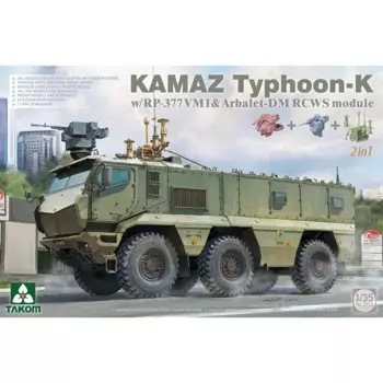 Сборная модель TAKOM Kit 2173 KAMAZ Typhoon-K с RP-377VM1 & Arbalet-DM RCWS модуль 1/35