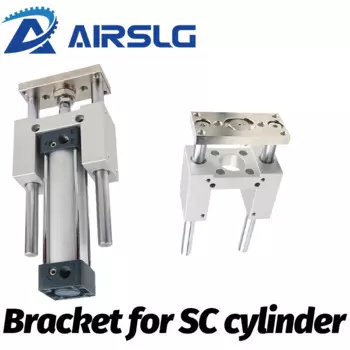 Фиксированный направляющий кронштейн AIRSLG SC32