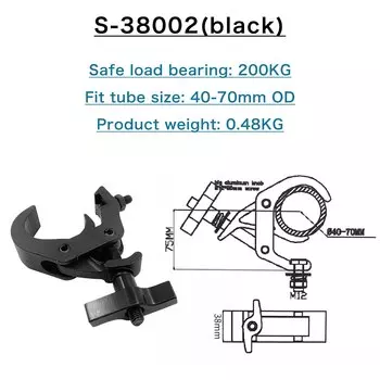 Сценические световые крючки AICPOSE