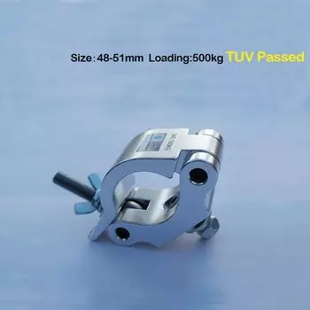 Сценические зажимы UcStage 500 кг алюминиевые серебристые/черные