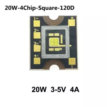 Сценический светильник QINGYING 20W холодный белый