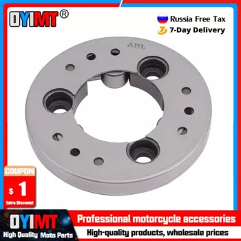 Сцепление для мотоцикла для Yamaha VMax 1200 VMX12 Venture Royale 1300 XVZ1300D XVZ 1200 Vision XZ550R XZ 550 R