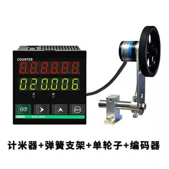 Счетчик-ролик JK76, с электронным цифровым дисплеем, интеллектуальный, для индукции, регулятор длины, кромок