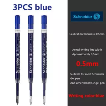 Schneider Gelion+ Рефил для гелевой ручки 0,5 мм