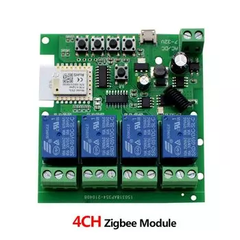 Scimagic-RC 4CH Zigbee реле для умного освещения