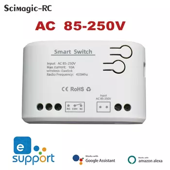 Scimagic-RC беспроводной WiFi релейный переключатель 1 канала