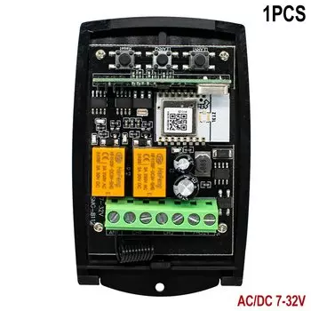 Scimagic-RC Garage Door Receiver