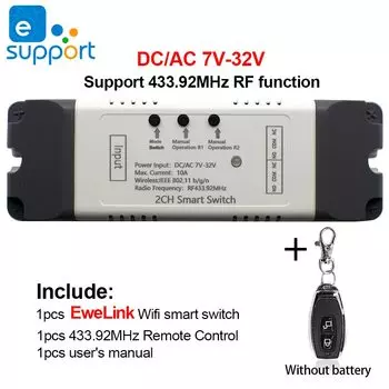 Scimagic-RC Модуль переключателя Wi-Fi 4CH 2CH