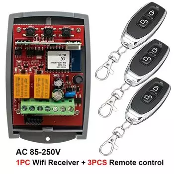 Scimagic-RC SMG-8112 Wi-Fi приемник ворот 2 канала