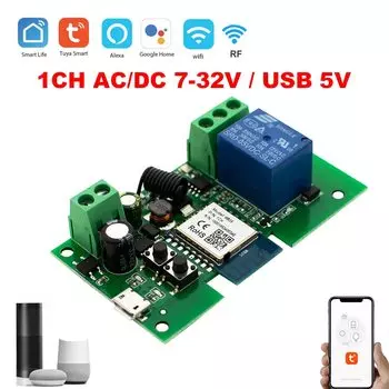 Scimagic-RC Tuya Smart Home Relay Module