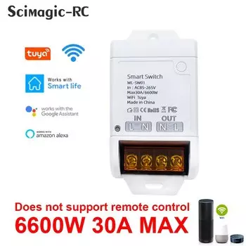 Scimagic-RC Умный переключатель Wi-Fi 30А
