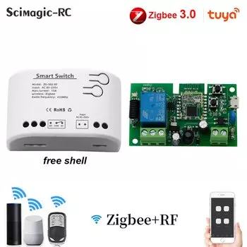 Scimagic-RC Умный переключатель Zigbee 3.0 1 канала