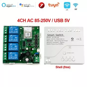 Scimagic-RC Умный шлюзовый переключатель Zigbee